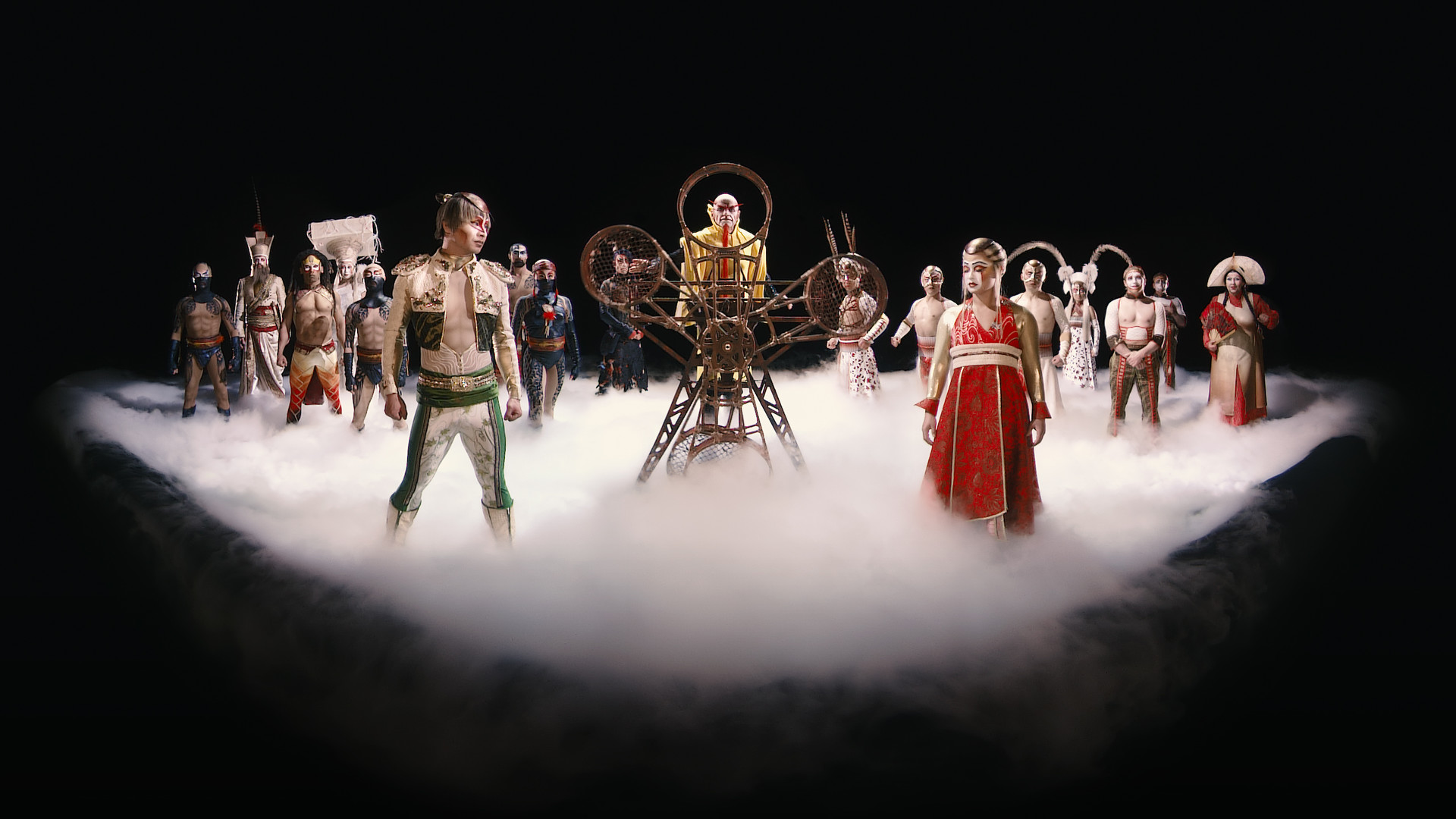 Cirque du Soleil Featured Screenshot #1