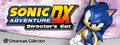Sonic Adventure DX header image