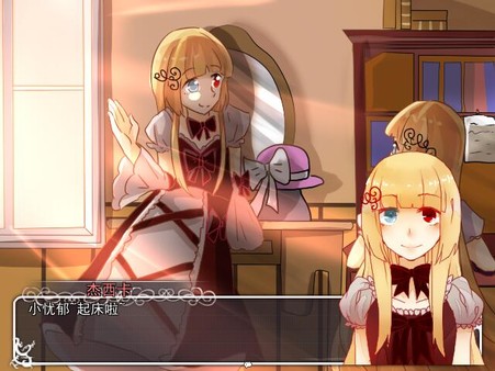 Beyond the Sunset 斜阳下的彼岸