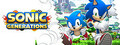 Sonic Generations Collection header image
