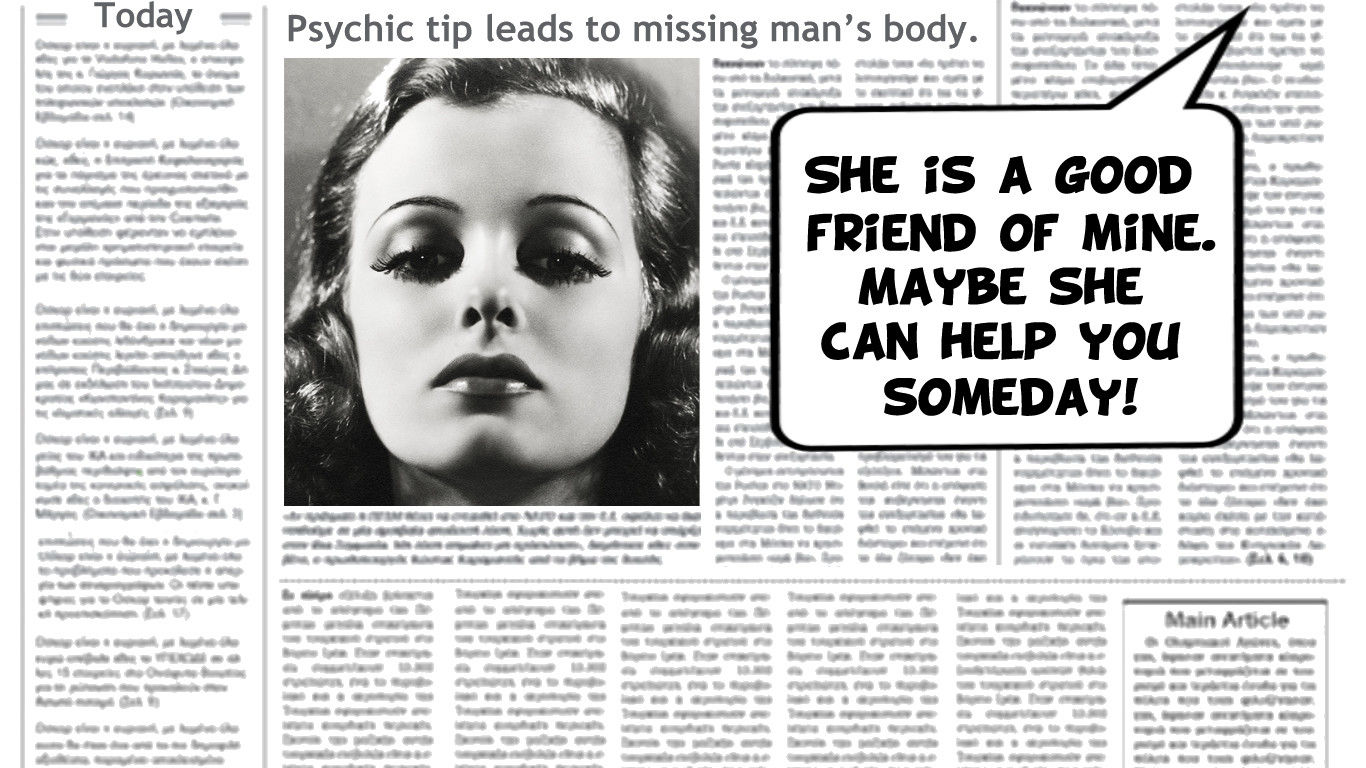 Dead By Murder screenshot #3