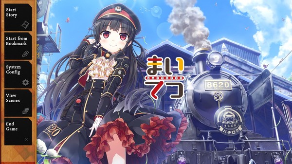 Screenshot z Maitetsu