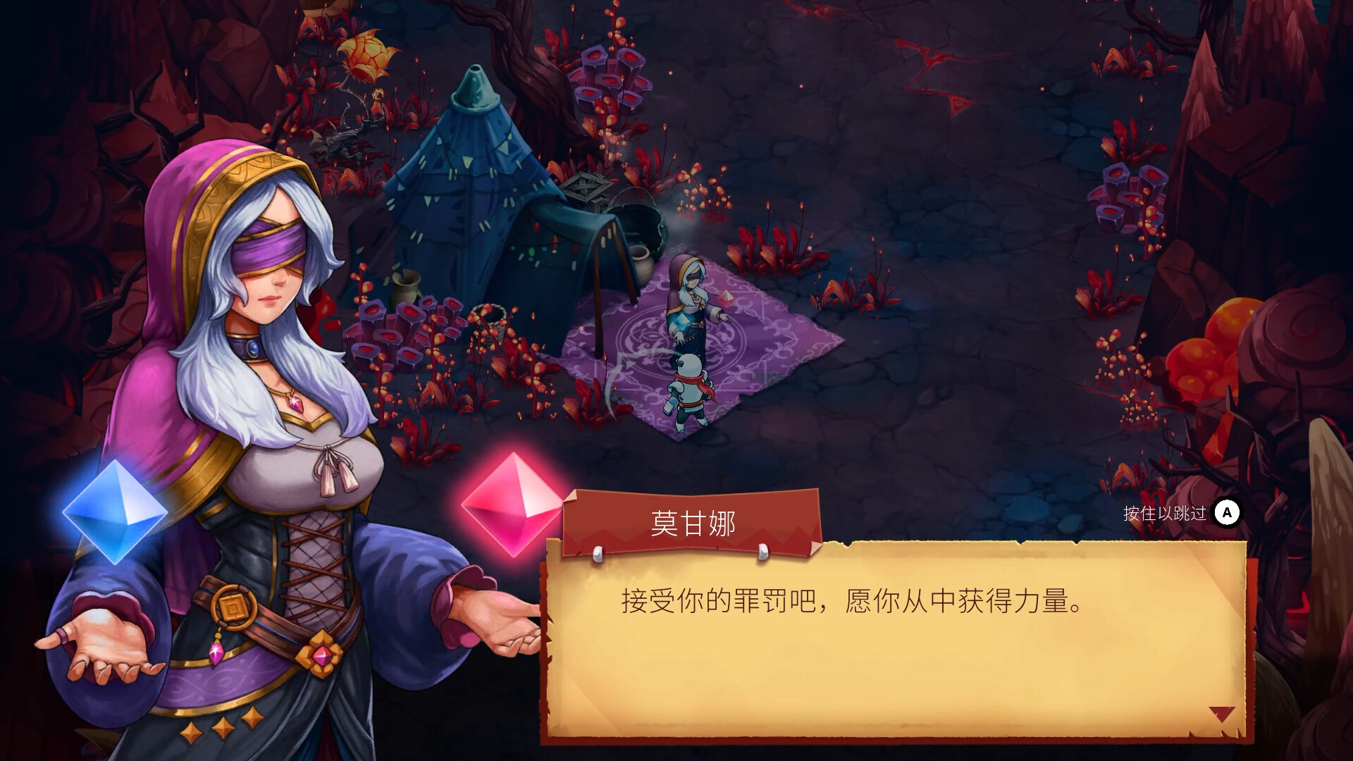 游戏图片