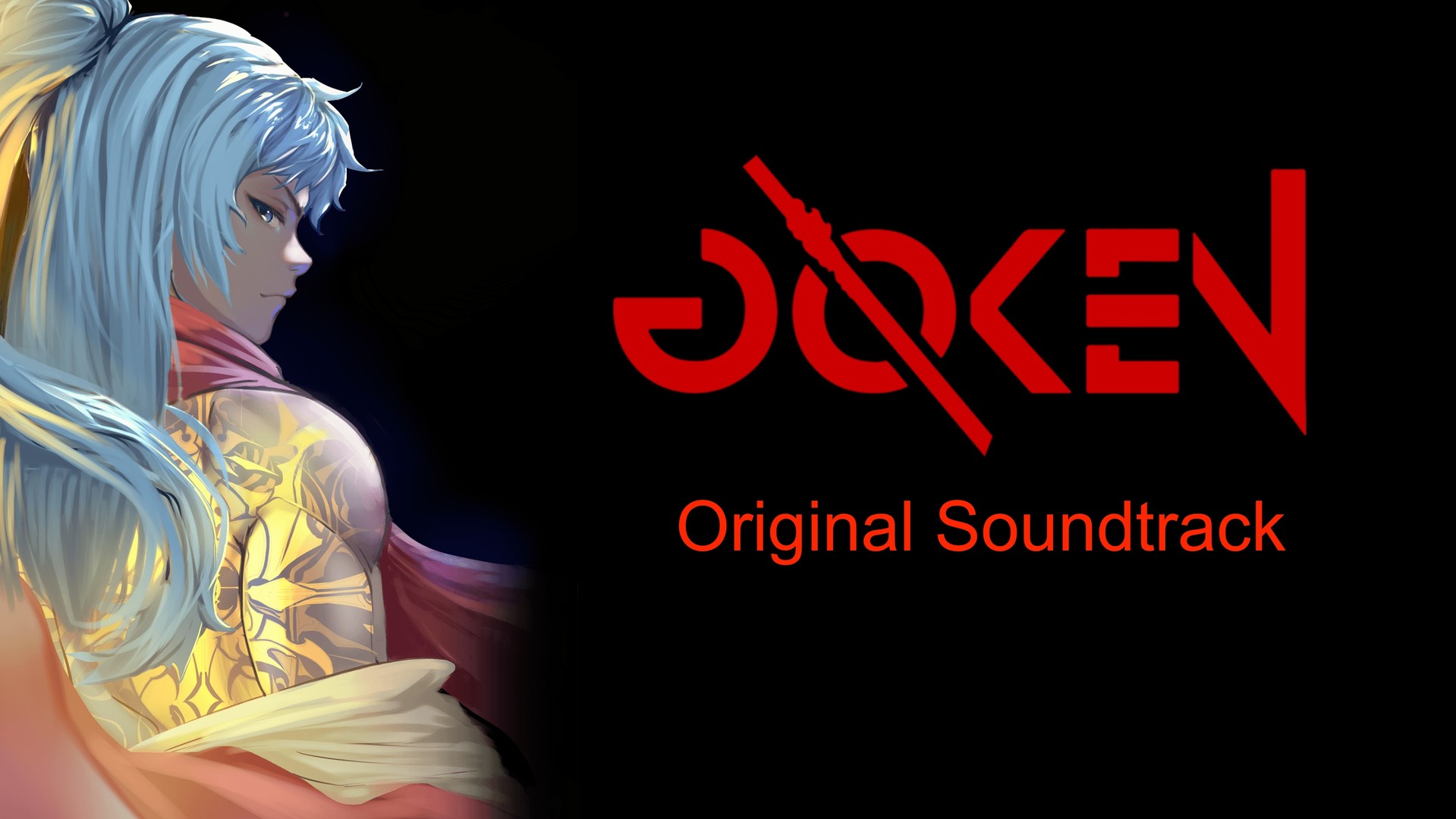 GOKEN - Original Soundtrack Featured Screenshot #1