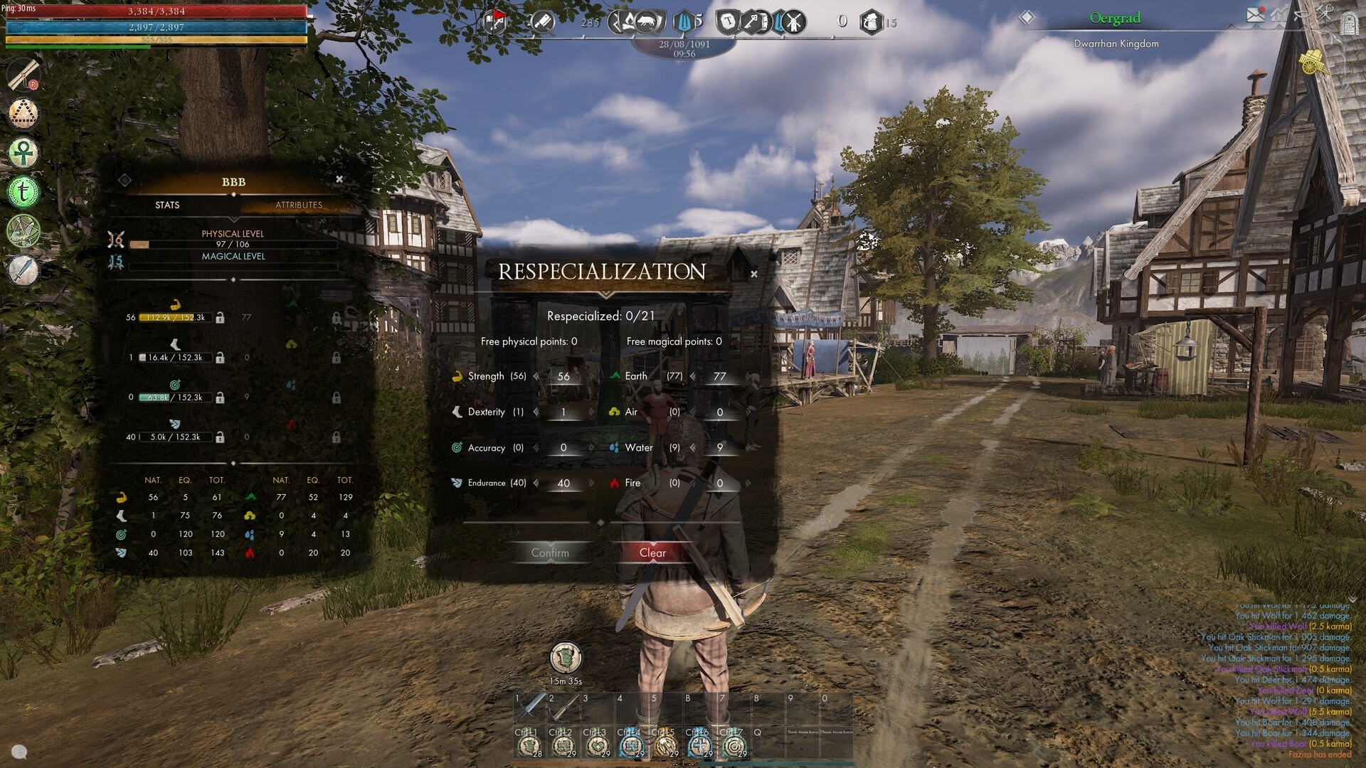 Reign of Guilds screenshot #13