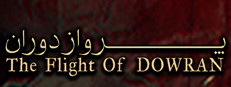 The Flight Of Dowran
