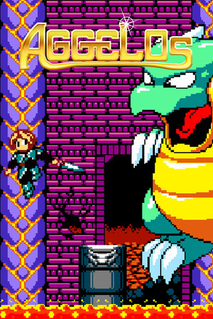 Cover art of Aggelos