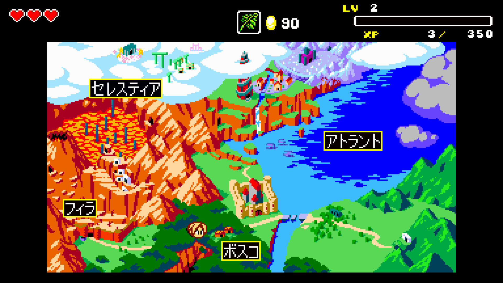 screenshot of Aggelos 3