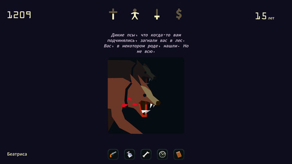 Screenshot z Reigns: Her Majesty