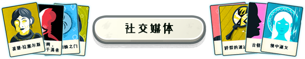 异教徒模拟器/Cultist Simulator(更新v2023.10.10)-学习版-网盘下载插图4 异教徒模拟器/Cultist Simulator(更新v2023.10.10)-学习版-网盘下载插图4