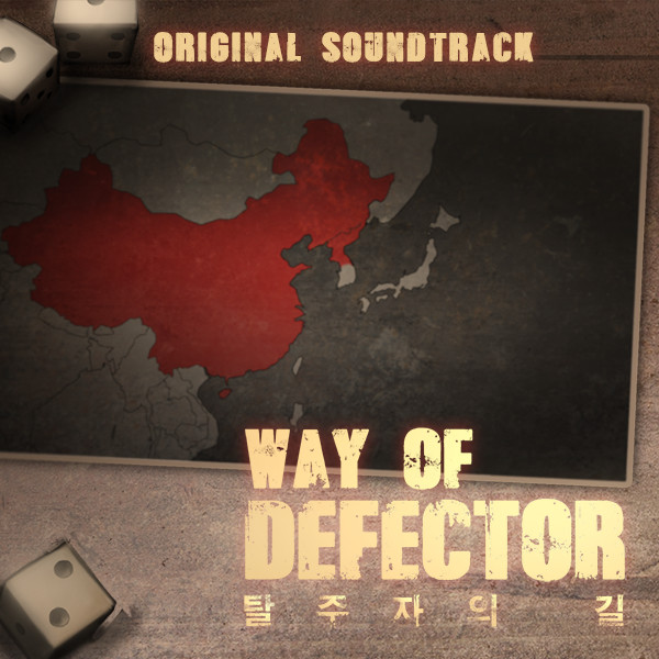 Way of Defector - Soundtrack, Artbook Featured Screenshot #1