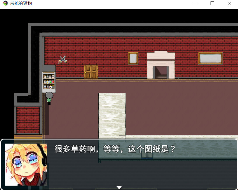 #3. Prey with Gun 带枪的猎物 (Steam) Podle: 兔子放映