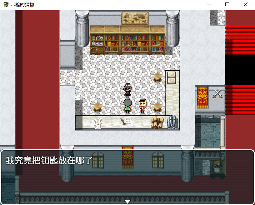 #5. Prey with Gun 带枪的猎物 (Steam) Podle: 兔子放映