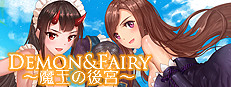 Demon And Fairy