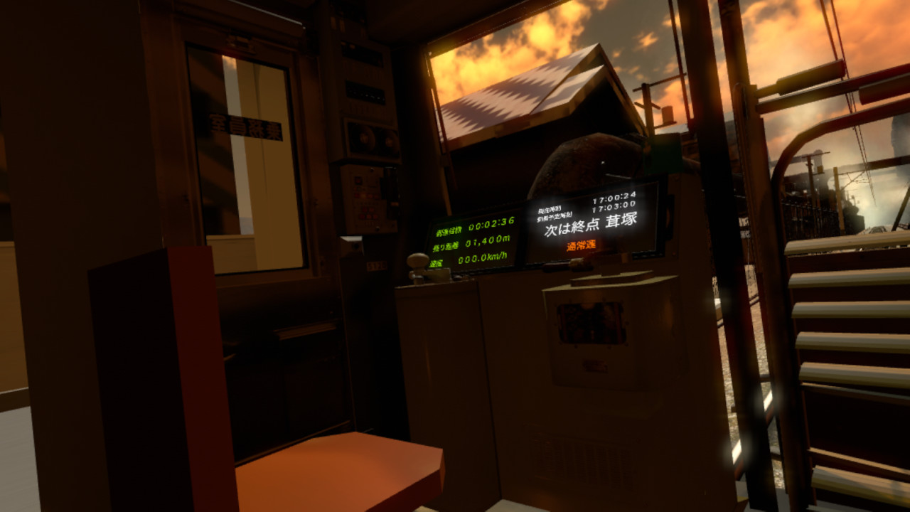 #6. 鉄道運転士VR (Steam) 由: CRAVA,Inc.