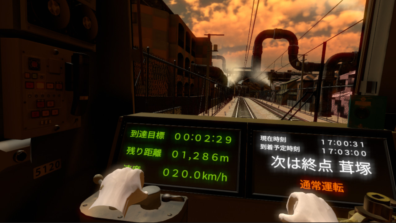 #1. 鉄道運転士VR (Steam) 由: CRAVA,Inc.