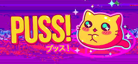 PUSS! cover image