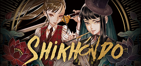 Shikhondo(食魂徒) - Soul Eater crack status