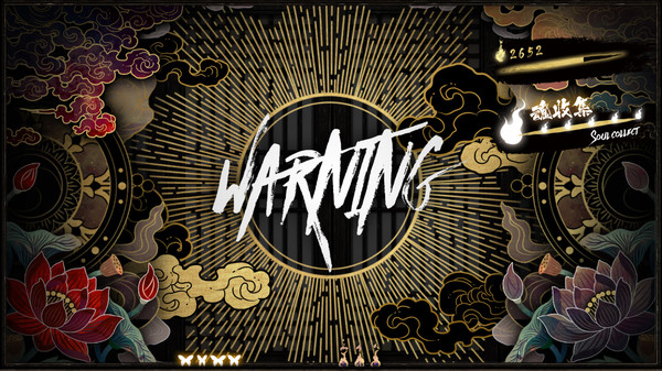 Shikhondo(食魂徒) - Soul Eater.