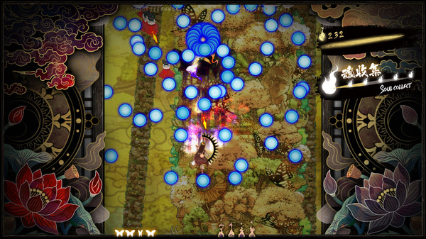 Shikhondo(食魂徒) - Soul Eater.