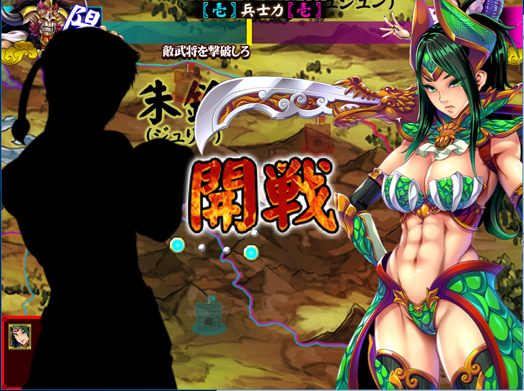 #6. Legend of Fainn Dynasty ~Battles of Beautiful Warlords~ (Steam) di: Dieselmine