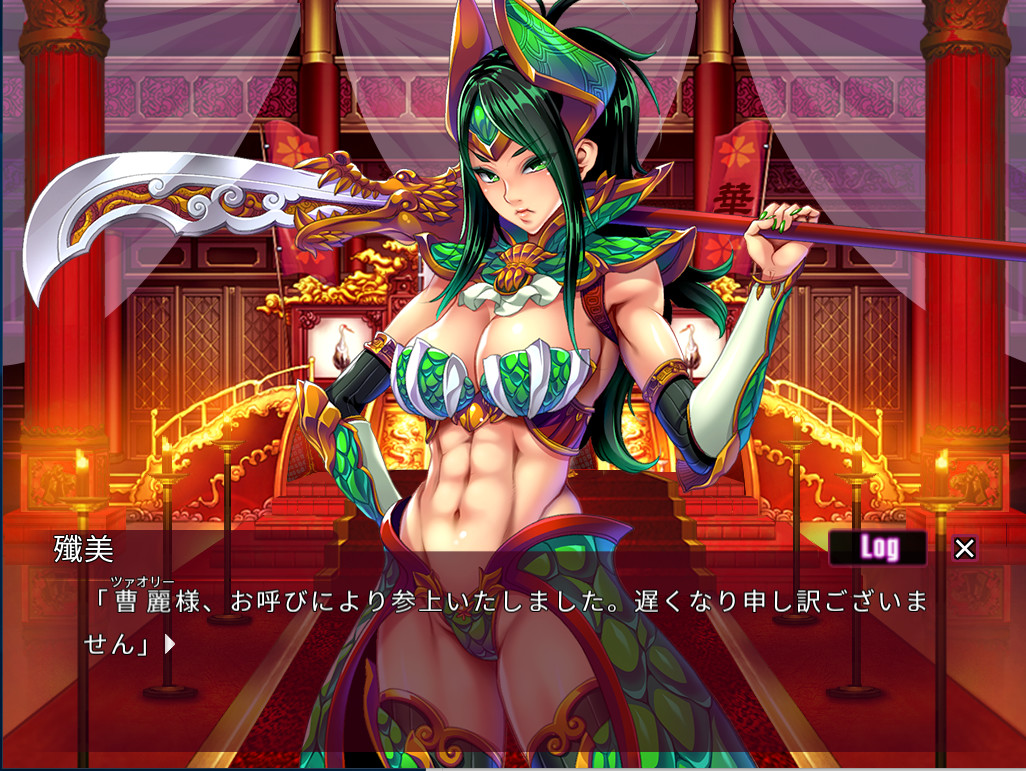 #1. Legend of Fainn Dynasty ~Battles of Beautiful Warlords~ (Steam) di: Dieselmine