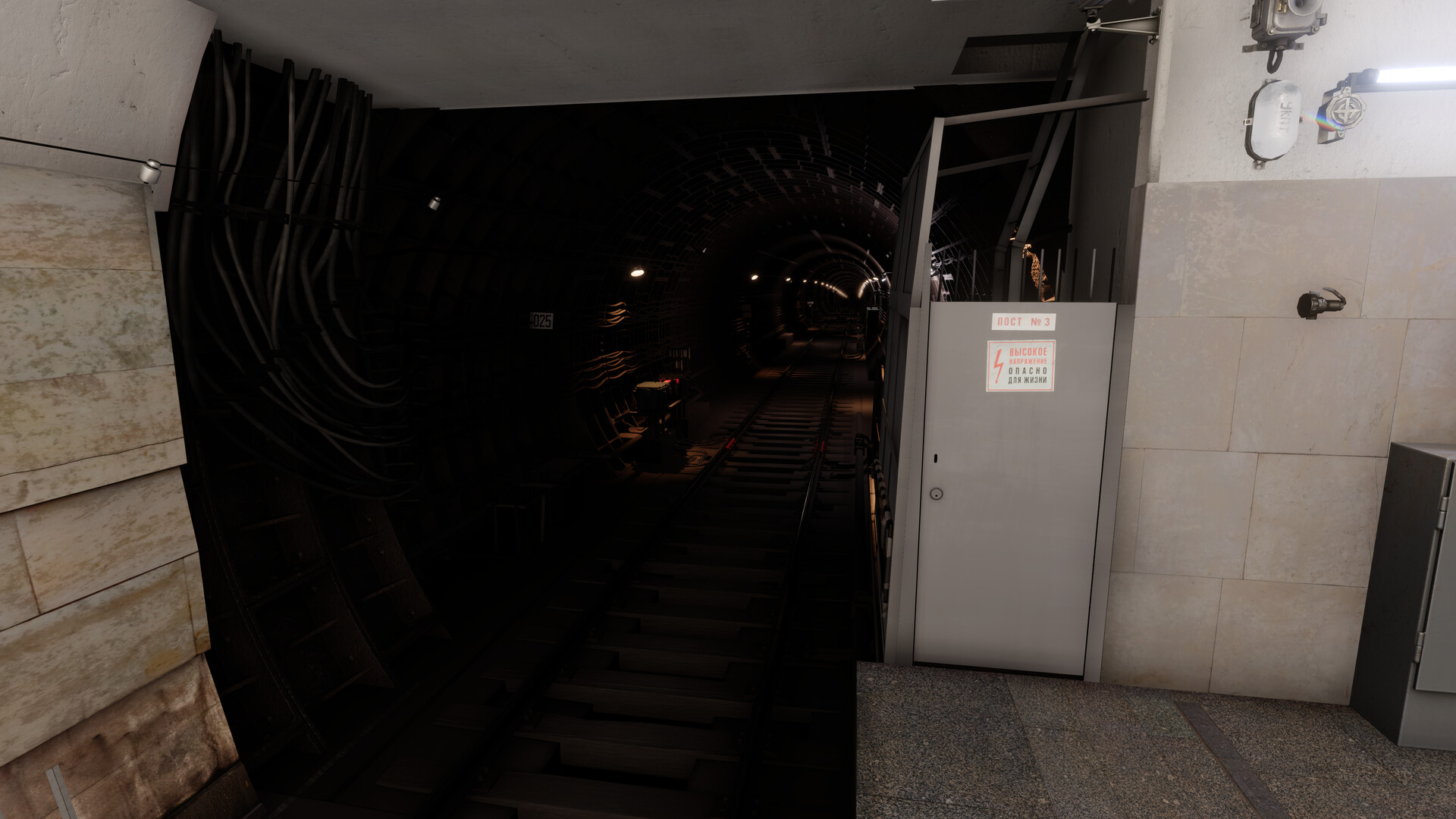 Subtransit Drive screenshot #6