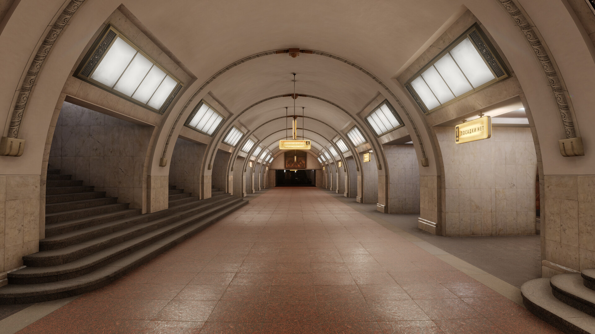 Subtransit Drive screenshot #7