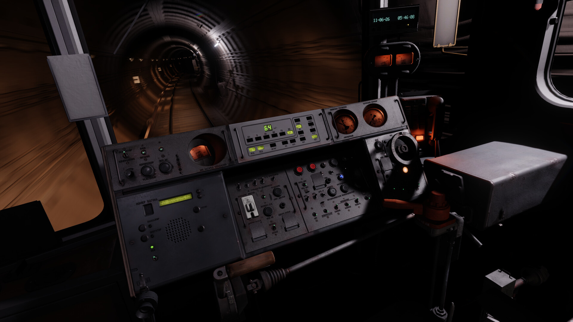 Subtransit Drive screenshot #1