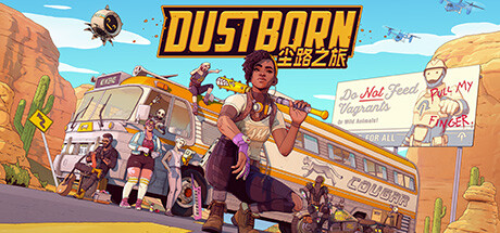 尘路之旅/Dustborn （更新v1.7）