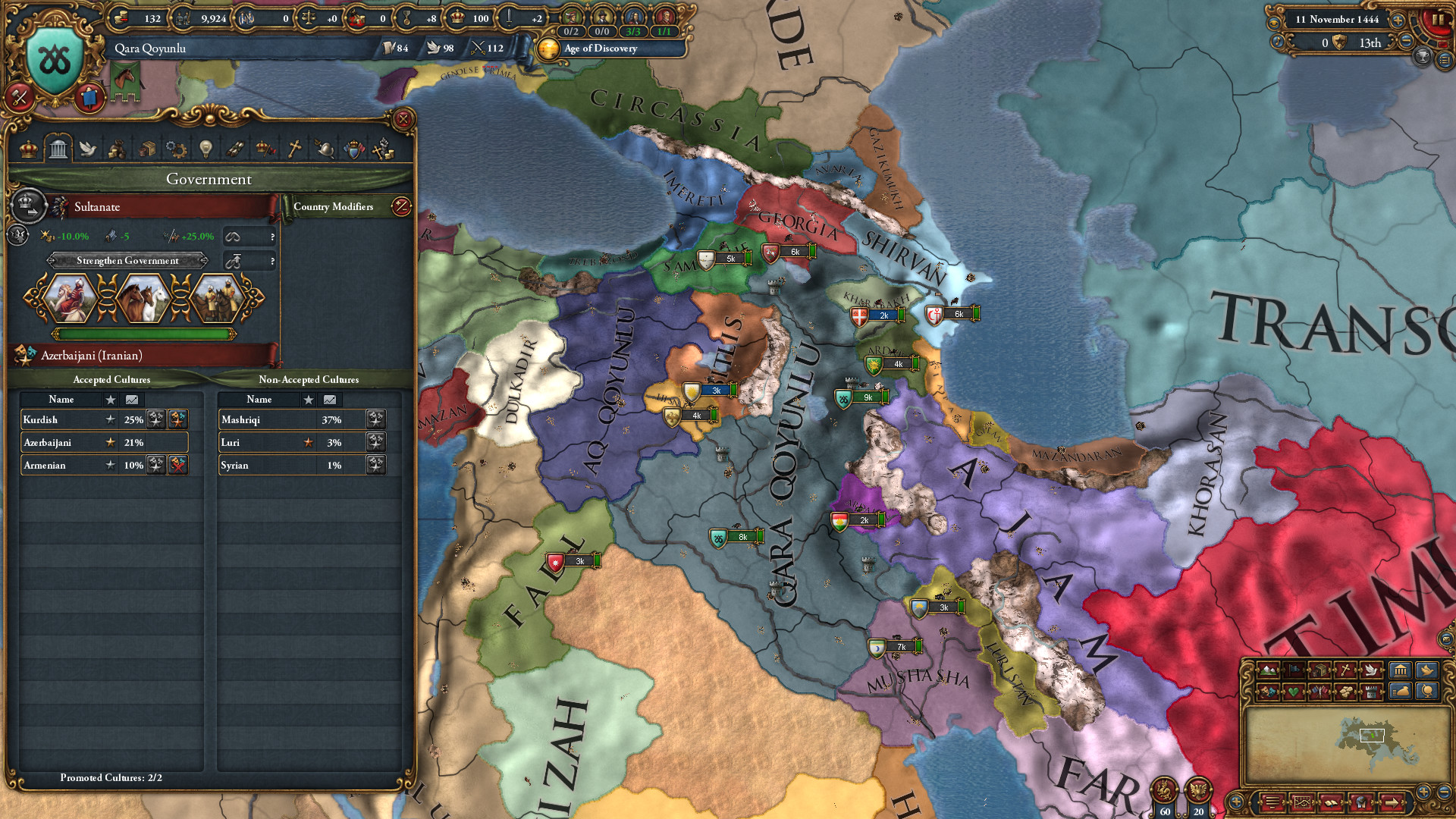 Expansion - Europa Universalis IV: Cradle of Civilization Featured Screenshot #1