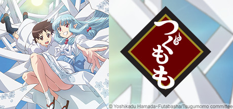 Tsugumomo banner