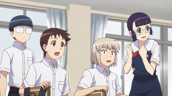 Tsugumomo