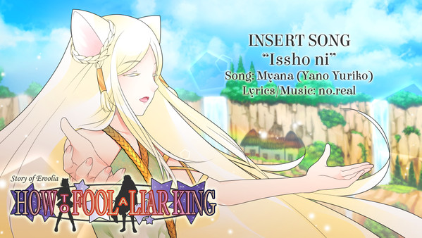 Screenshot z How to Fool a Liar King - Insert Song "Issho ni"