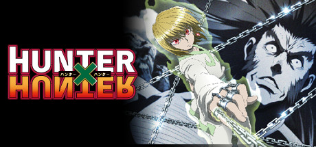 Game game image