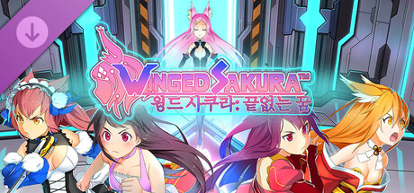 Winged Sakura: Endless Dream - Art Collection