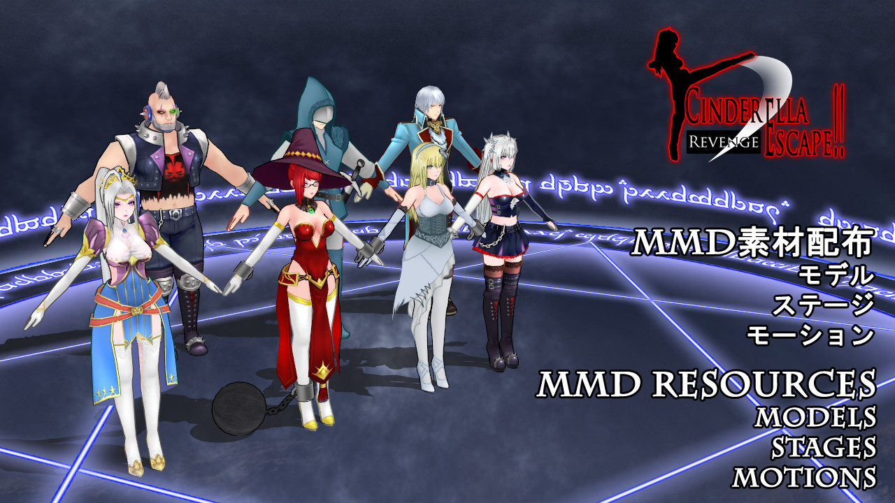 Cinderella Escape 2 Revenge - MMD Resources Featured Screenshot #1