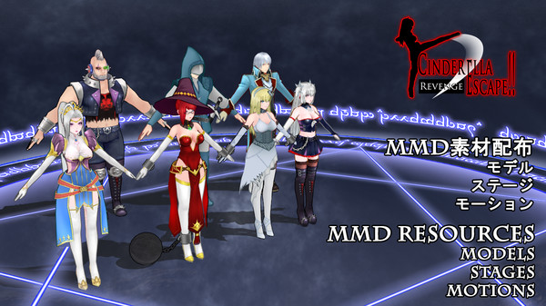 Cinderella Escape 2 Revenge - MMD Resources