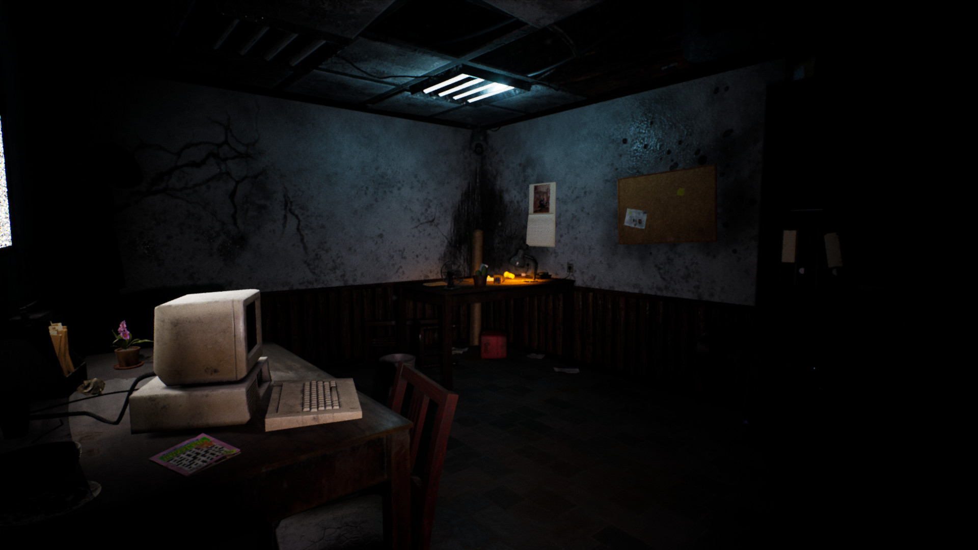 Screenshot 11