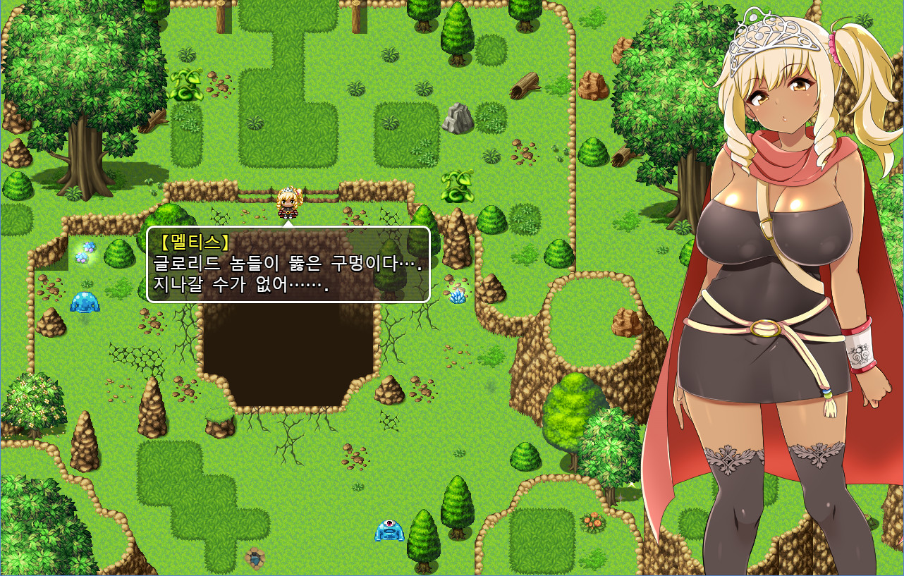 Meltys Quest screenshot