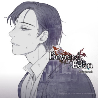 Beyond Eden Soundtrack