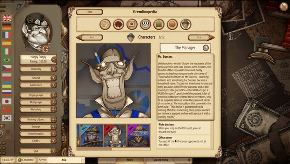 Gremlins, Inc. – Famous Figures