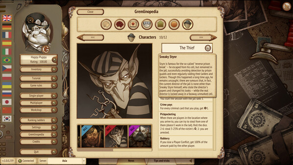 Gremlins, Inc. – Famous Figures