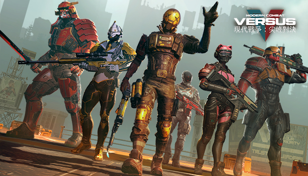 Modern Combat Versus