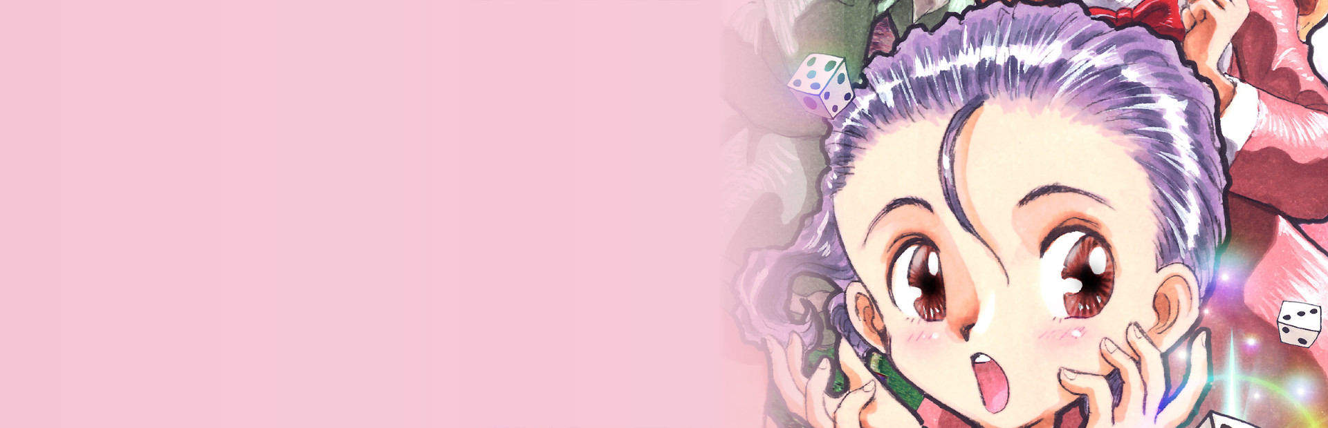 Princess Maker Go!Go! Princess