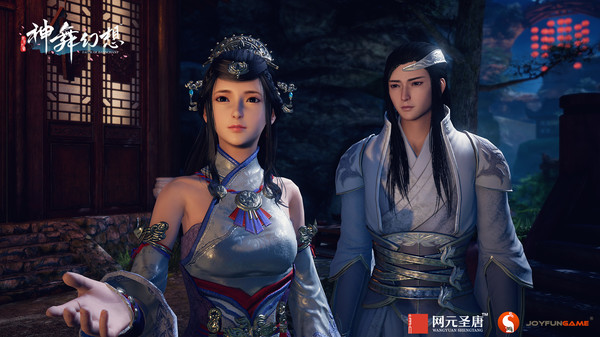 神舞幻想 Faith of Danschant