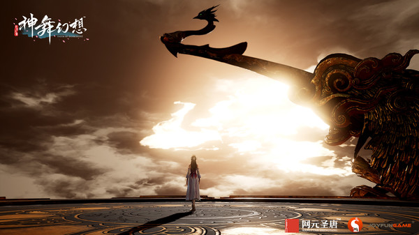 神舞幻想 Faith of Danschant
