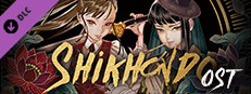 Shikhondo(食魂徒) - Original Sound Track Small Capsule Image