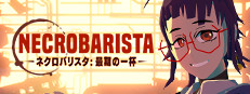 Switch NecroBarista ネクロバリスタ 海外版 Switch NecroBarista ネクロバリスタ 海外版 Switch
