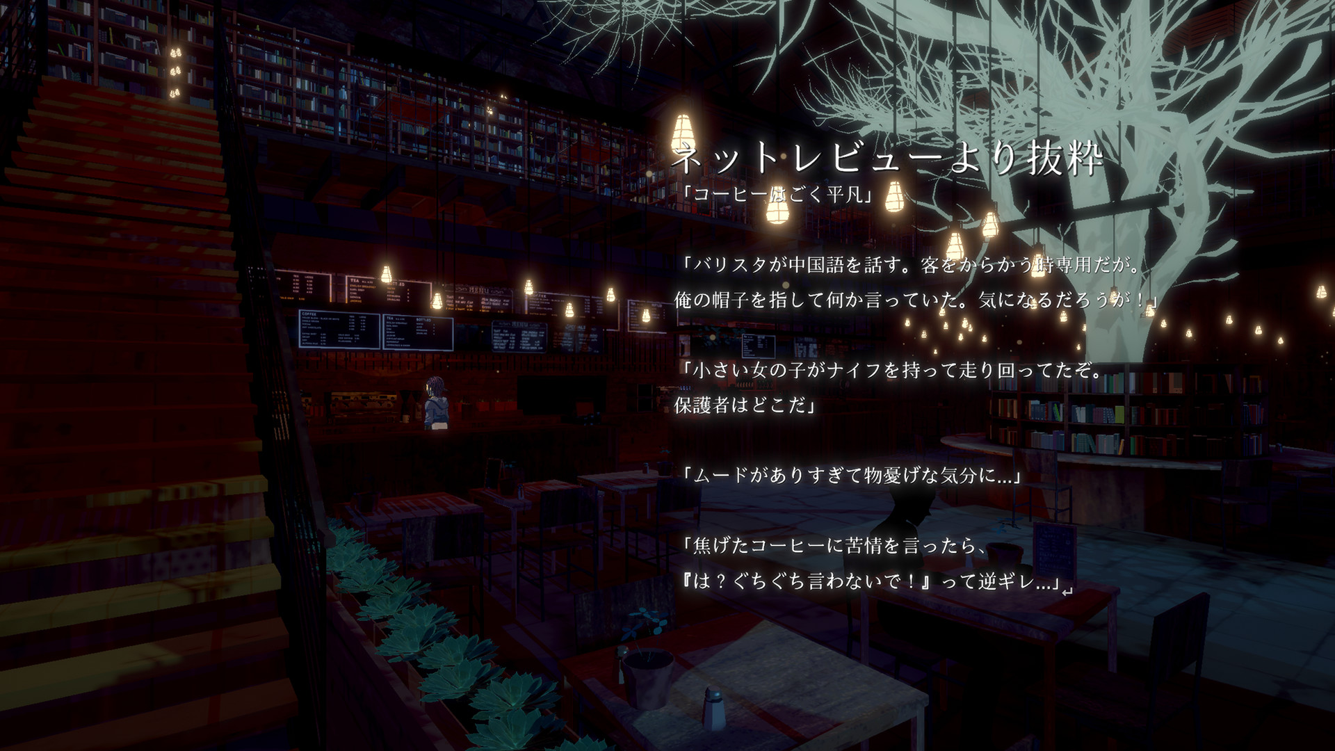 Switch NecroBarista ネクロバリスタ 海外版 mqdefault.jpg
